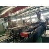 共享塑料擠出機(jī)代加工_共享塑料擠出機(jī)代加工_佳德塑機(jī)