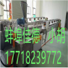 造粒機代加工_造粒機代加工_佳德塑機