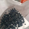 PVC電纜料造粒機(jī)_PVC電纜料造粒機(jī)代加工_蚌埠佳德