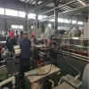 低煙無(wú)鹵電纜料造粒機(jī)_低煙無(wú)鹵電纜料造粒機(jī)代加工_蚌埠佳德