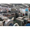 管道料造粒機_管道料造粒機_佳德塑料機