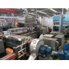 PVC電纜料設備_PVC電纜料設備_佳德塑機
