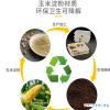 可降解包裝袋_ 可降解地膜 _蚌埠佳德