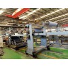丁基自粘防水片材擠出機(jī)_丁基防水片材設(shè)備廠_丁基防腐片擠出機(jī)