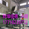 電纜料造粒機(jī)_電纜料造粒機(jī)_佳德塑機(jī)