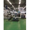 吹膜級色母料造粒機_吹膜級色母料造粒機