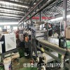 下水管隔音止震板代加工_丁基止震板生產線_阻尼片擠出機