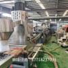 TPR彈性體造粒代加工_tpr原料造粒代加工 tpr塑料造粒