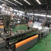 彈性體改性造粒機_JDL_彈性體改性造粒機