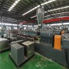 TPE阻燃原料造粒機_TPE原料造粒機_TPE塑膠造粒機