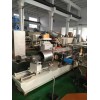PE管道料造粒機_波紋管改性料造粒機_蚌埠佳德