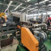 電纜料造粒擠出機(jī)_低煙無鹵電纜料擠出機(jī)_蚌埠佳德