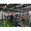 工程塑料生產線代加工_工程塑料生產線代加工_佳德塑機