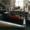 炭黑母粒造粒機(jī)_佳德_炭黑母粒造粒機(jī)_