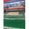 pe片材代加工_pe片材代加工_蚌埠佳德