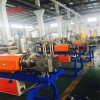 PA阻燃母粒造粒機(jī)_佳德_PA阻燃母粒造粒機(jī)