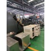 pp塑料擠出機_pp塑料擠出機_蚌埠佳德