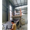 阻尼隔音氈擠出機_阻尼隔音氈擠出機