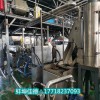 雙螺桿水下造粒機(jī)供應(yīng)商_佳德裝備有限公司