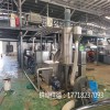 水環雙螺桿造粒機價格_水環雙螺桿造粒機價格_佳德裝備有限公司