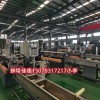 雙螺桿切造粒機代加工_雙螺桿切造粒機代加工