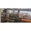 塑料造粒代加工_塑料造粒代加工_佳德塑機