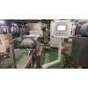 丁基膠擠出機_丁基膠擠出機_佳德塑機