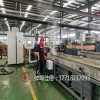 尼龍布角料造粒機_尼龍布角料造粒機_佳德裝備有限公司