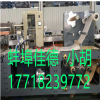 空調(diào)密封膠條擠出機_空調(diào)密封膠條擠出機