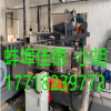色母粒造粒機(jī)_色母粒造粒機(jī)_佳德塑機(jī)