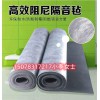 內(nèi)飾片材擠出機(jī)_內(nèi)飾片材擠出機(jī)_佳德
