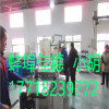 丁基膠擠出機(jī)_丁基膠擠出機(jī)_佳德塑機(jī)
