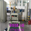 丁基膠片材生產線_丁基膠片材生產線