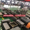 TPE熱性彈性體代加工_TPE熱性彈性體代加工_佳德
