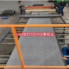 EVA內(nèi)飾片材擠出機(jī)_ EVA內(nèi)飾片材生產(chǎn)線_玖德隆