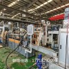 PE雙階水環造粒機代加工_佳德裝備有限公司