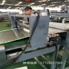 120丁基膠片生產(chǎn)線_120丁基膠片生產(chǎn)線
