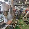 色母料造粒機代加工_色母料造粒機代加工
