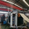 EVA片材生產(chǎn)線代工_EVA片材生產(chǎn)線代工