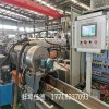 PE水環造粒機對外加工_PE水環造粒機對外加工