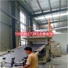 EVA內飾片材擠出機_EVA內飾片材擠出機_玖德隆