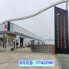 PE造粒機_PE造粒機_佳德裝備有限公司