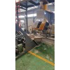 汽車阻尼板片材擠出機(jī)_汽車阻尼板片材擠出機(jī)_蚌埠佳德
