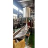 PE電池隔離膜生產線代加工_PE電池隔離膜設備代加工