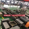 電纜料生產線_佳德_電纜料生產線