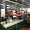 PVC 電纜料生產線_佳德_PVC 電纜料生產線