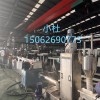 PET破布回收造粒機_PET破布回收造粒機_蚌埠佳德