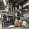 全自動上料機_全自動上料機_佳德裝備有限公司