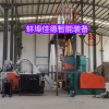 自動粉體上料機_自動粉體上料機_佳德裝備有限公司