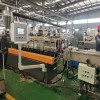 PP熔噴料造粒機代加工_PP熔噴料造粒機代加工